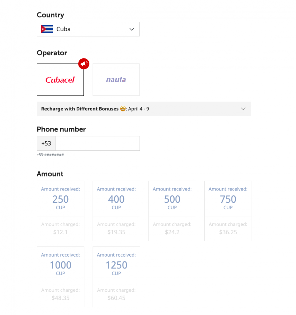 Cubacel data on MobileRecharge.com