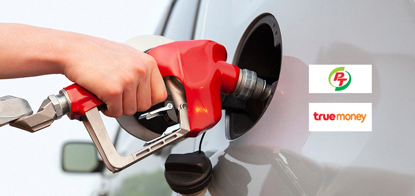 Gift cards to Thailand